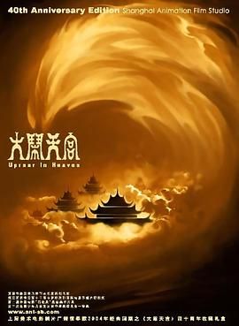 91精品久久久久久9s密挑